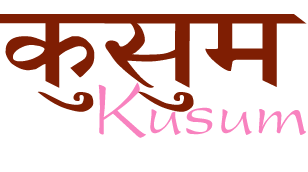 Kusum